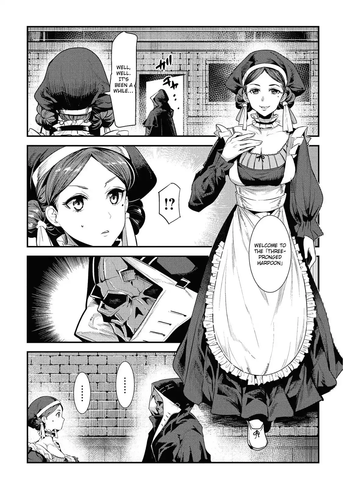 Nozomu Nozomi Chapter 5 15